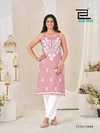 Hanshvi By Blue Hills Rayon Thread Work Kurti With Bottom
